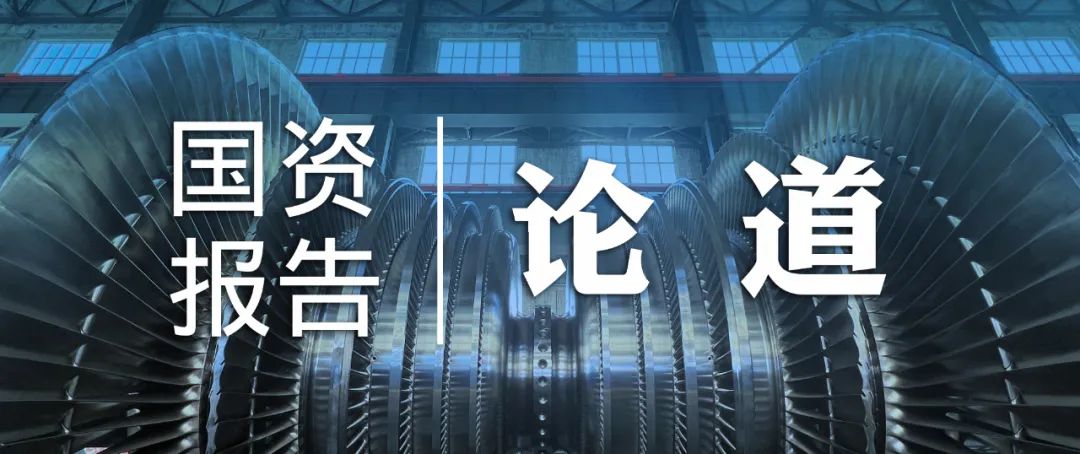 南宫娱乐·NG28(集团)相信品牌的实力官网