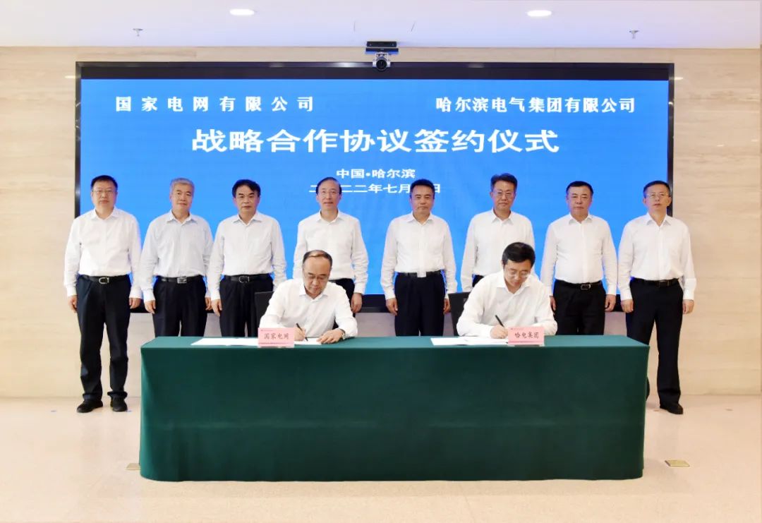 南宫娱乐·NG28(集团)相信品牌的实力官网