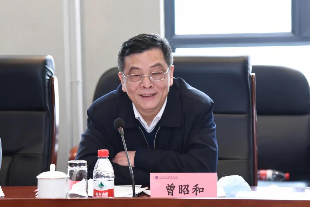 南宫娱乐·NG28(集团)相信品牌的实力官网