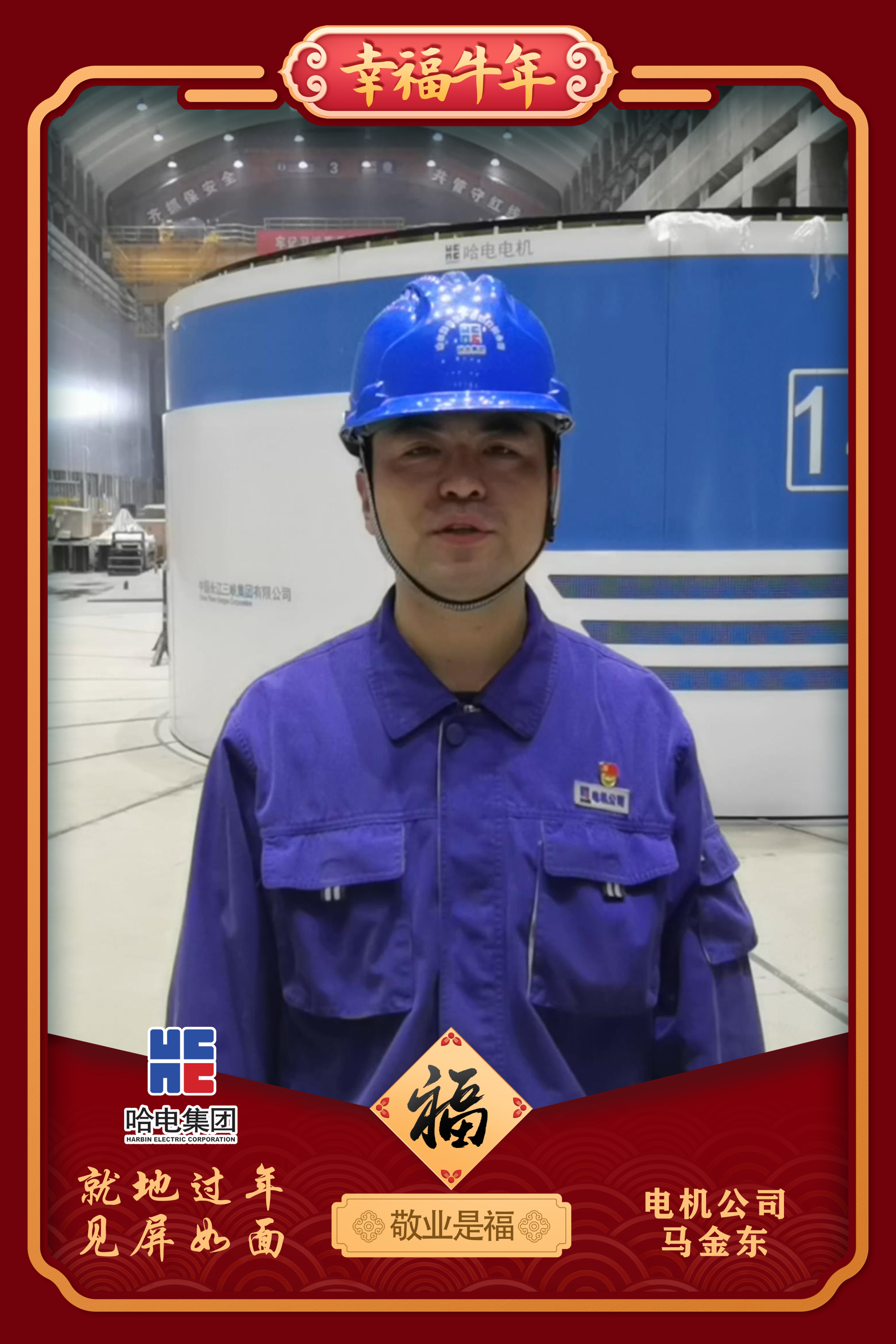 南宫娱乐·NG28(集团)相信品牌的实力官网