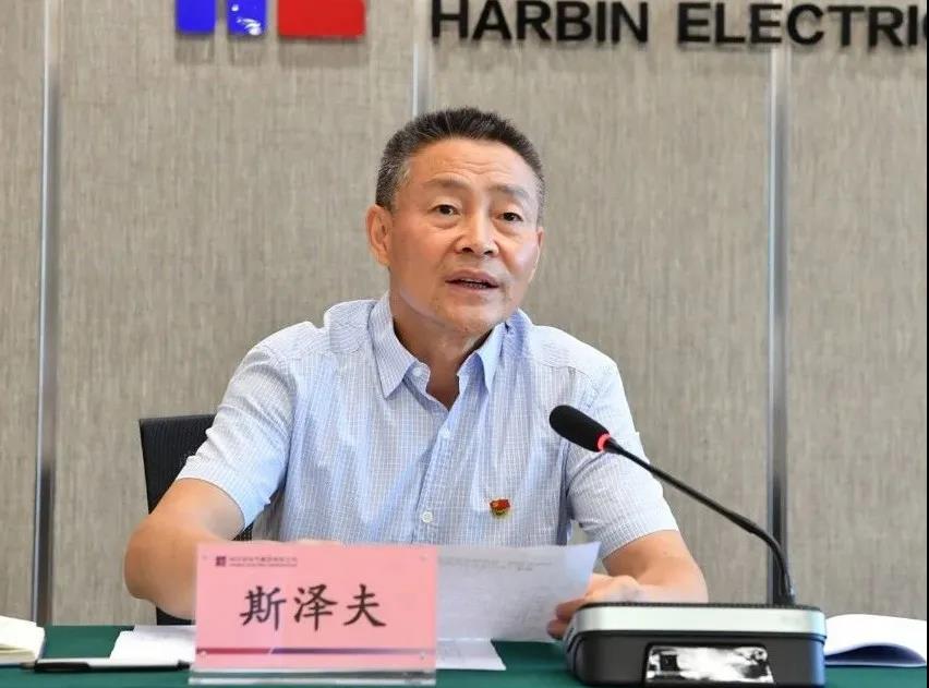 南宫娱乐·NG28(集团)相信品牌的实力官网