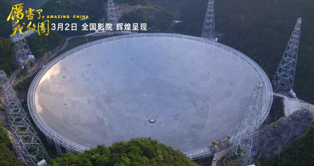 南宫娱乐·NG28(集团)相信品牌的实力官网