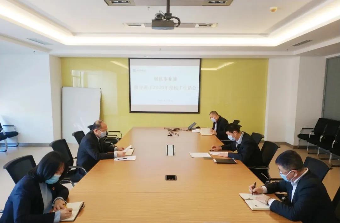 南宫娱乐·NG28(集团)相信品牌的实力官网