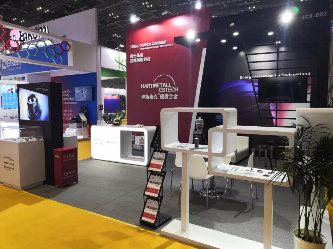 南宫娱乐·NG28(集团)相信品牌的实力官网