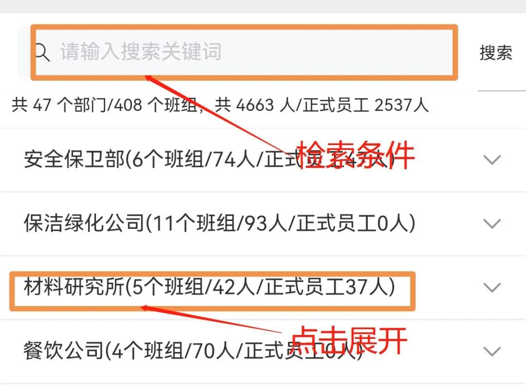 南宫娱乐·NG28(集团)相信品牌的实力官网