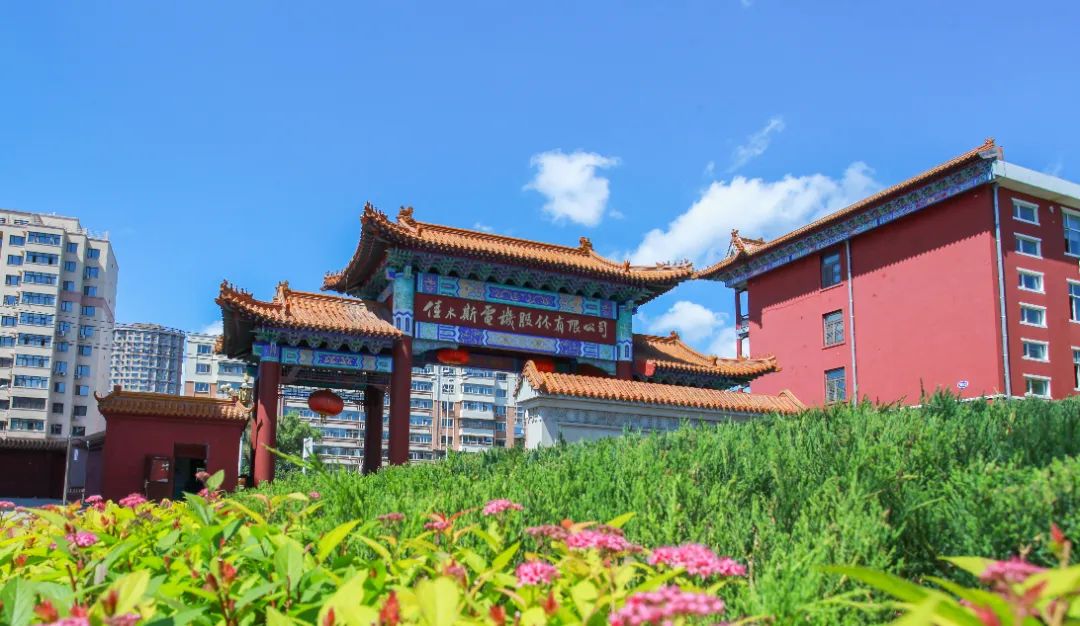 南宫娱乐·NG28(集团)相信品牌的实力官网