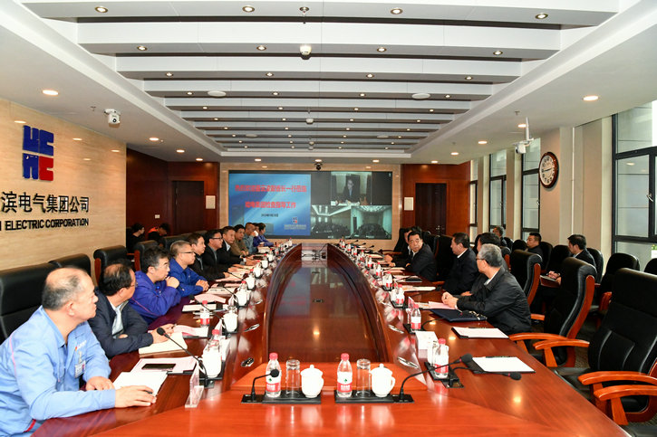 南宫娱乐·NG28(集团)相信品牌的实力官网