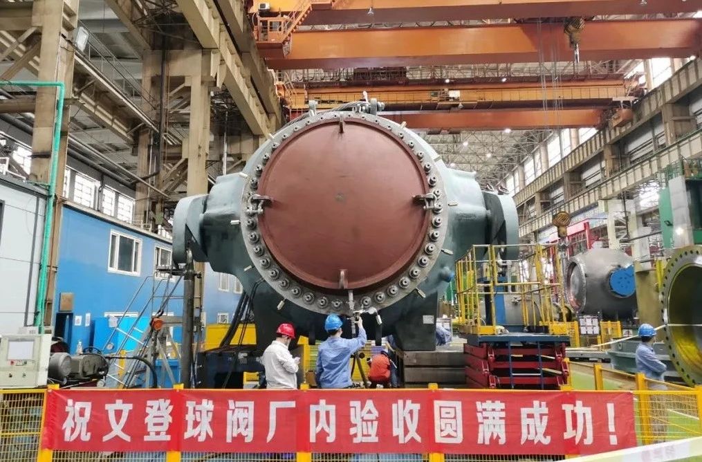 南宫娱乐·NG28(集团)相信品牌的实力官网