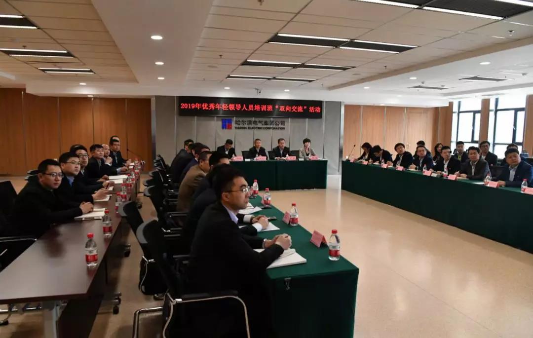 南宫娱乐·NG28(集团)相信品牌的实力官网