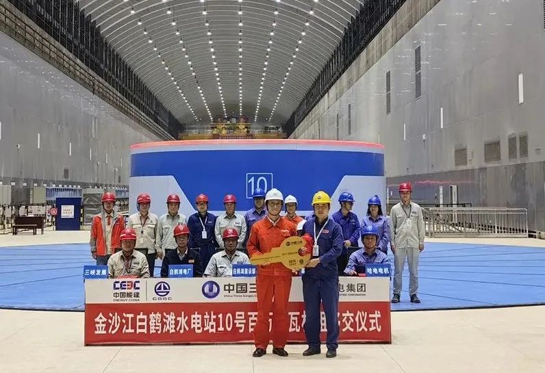 南宫娱乐·NG28(集团)相信品牌的实力官网