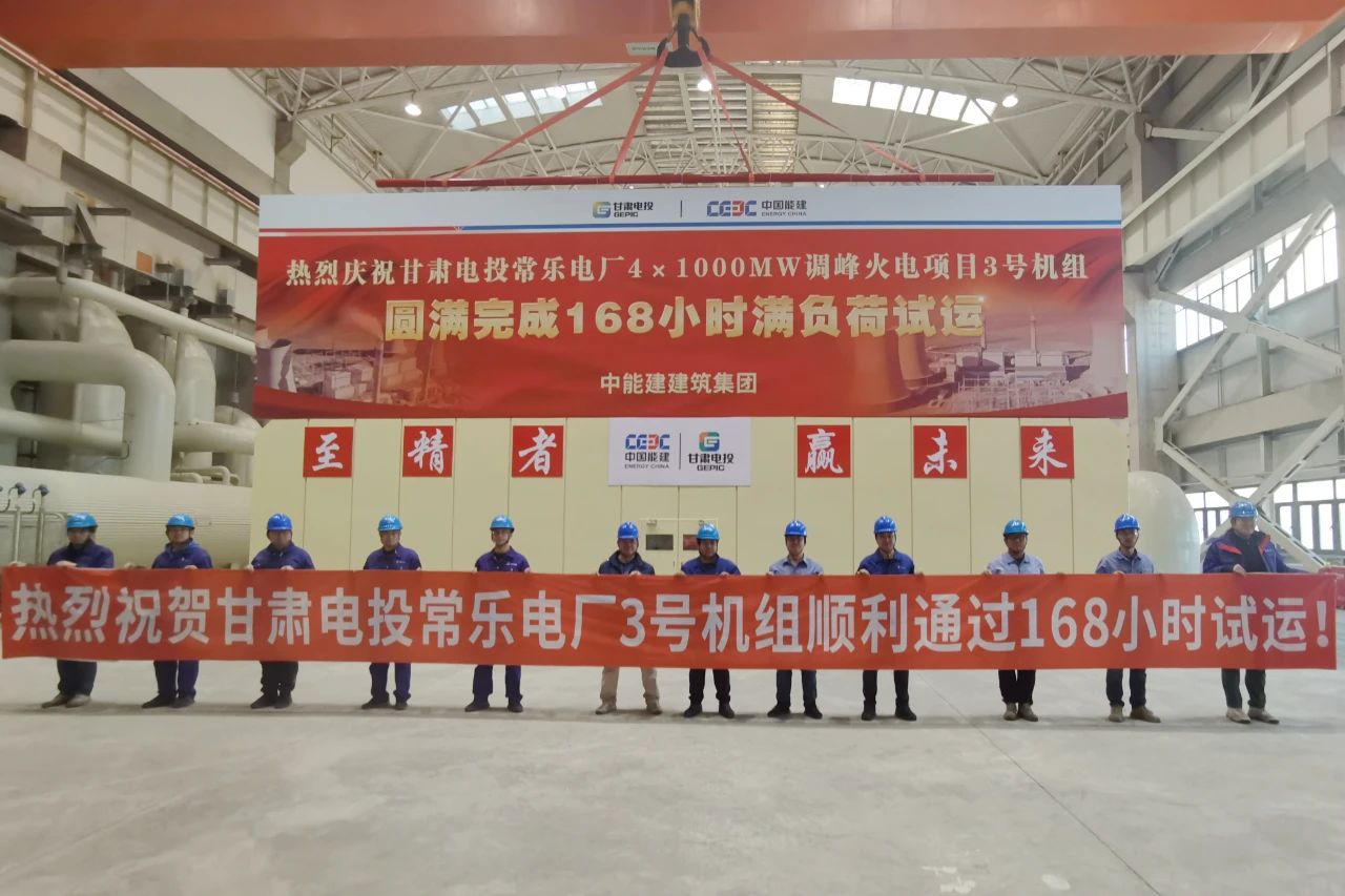 南宫娱乐·NG28(集团)相信品牌的实力官网