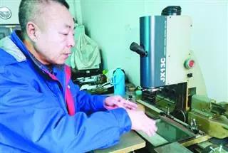 南宫娱乐·NG28(集团)相信品牌的实力官网