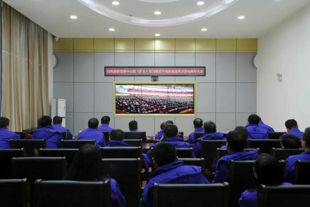 南宫娱乐·NG28(集团)相信品牌的实力官网