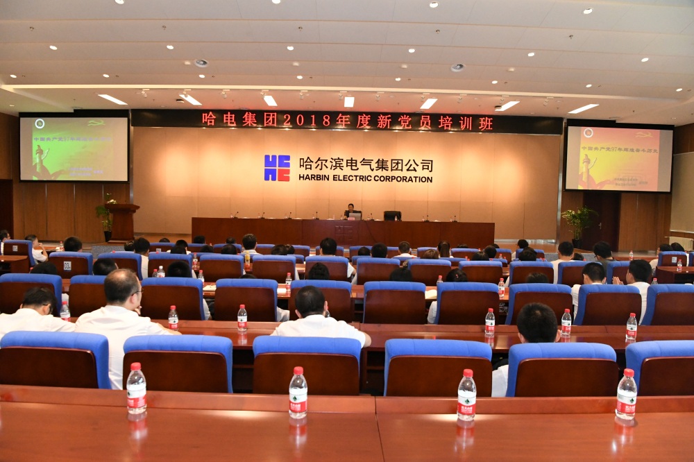 南宫娱乐·NG28(集团)相信品牌的实力官网