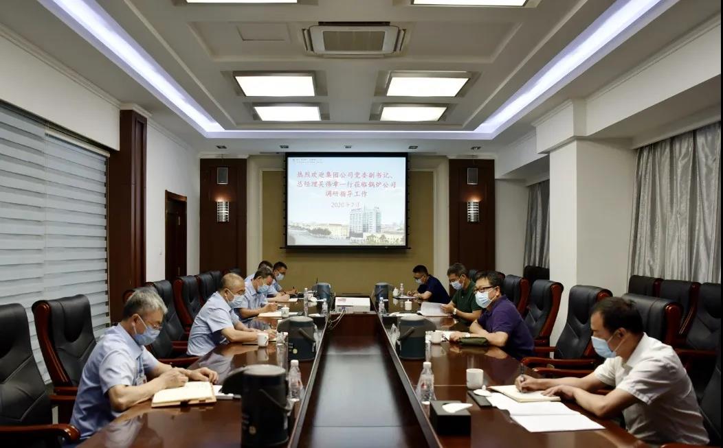 南宫娱乐·NG28(集团)相信品牌的实力官网