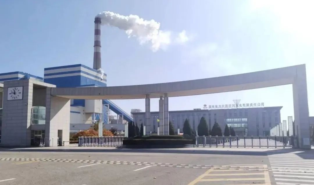 南宫娱乐·NG28(集团)相信品牌的实力官网