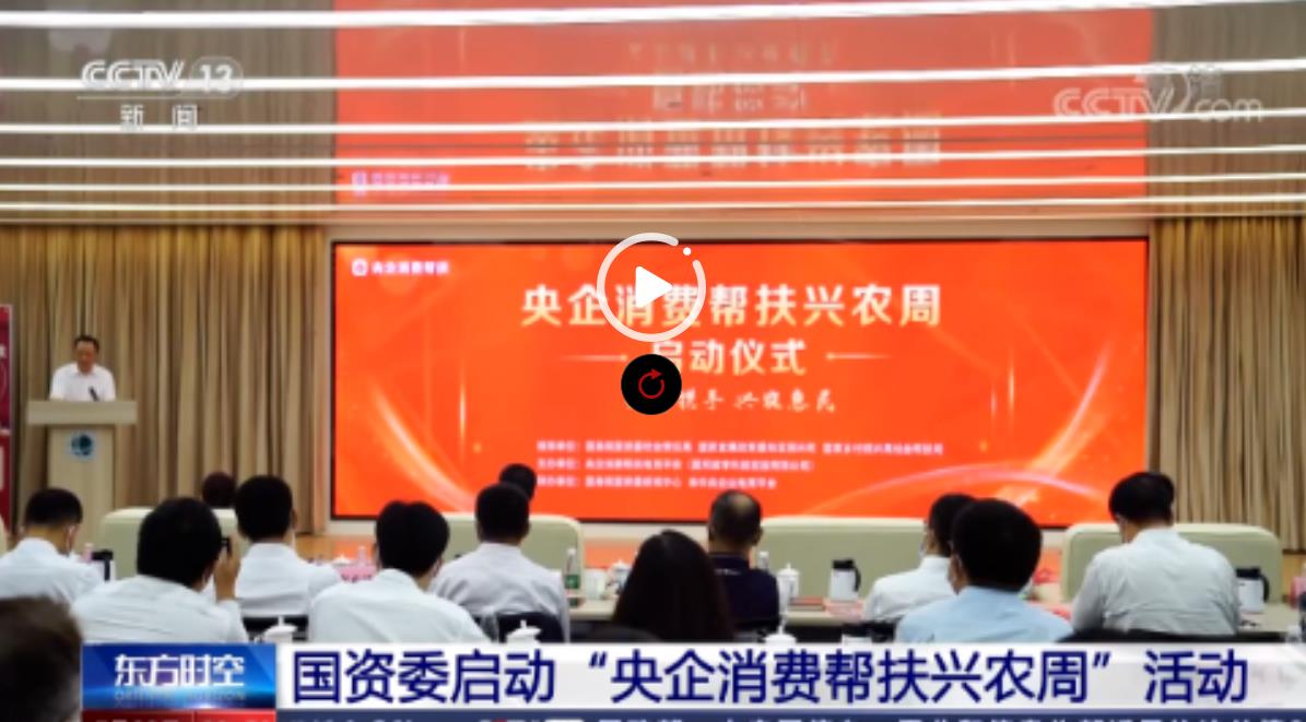 南宫娱乐·NG28(集团)相信品牌的实力官网