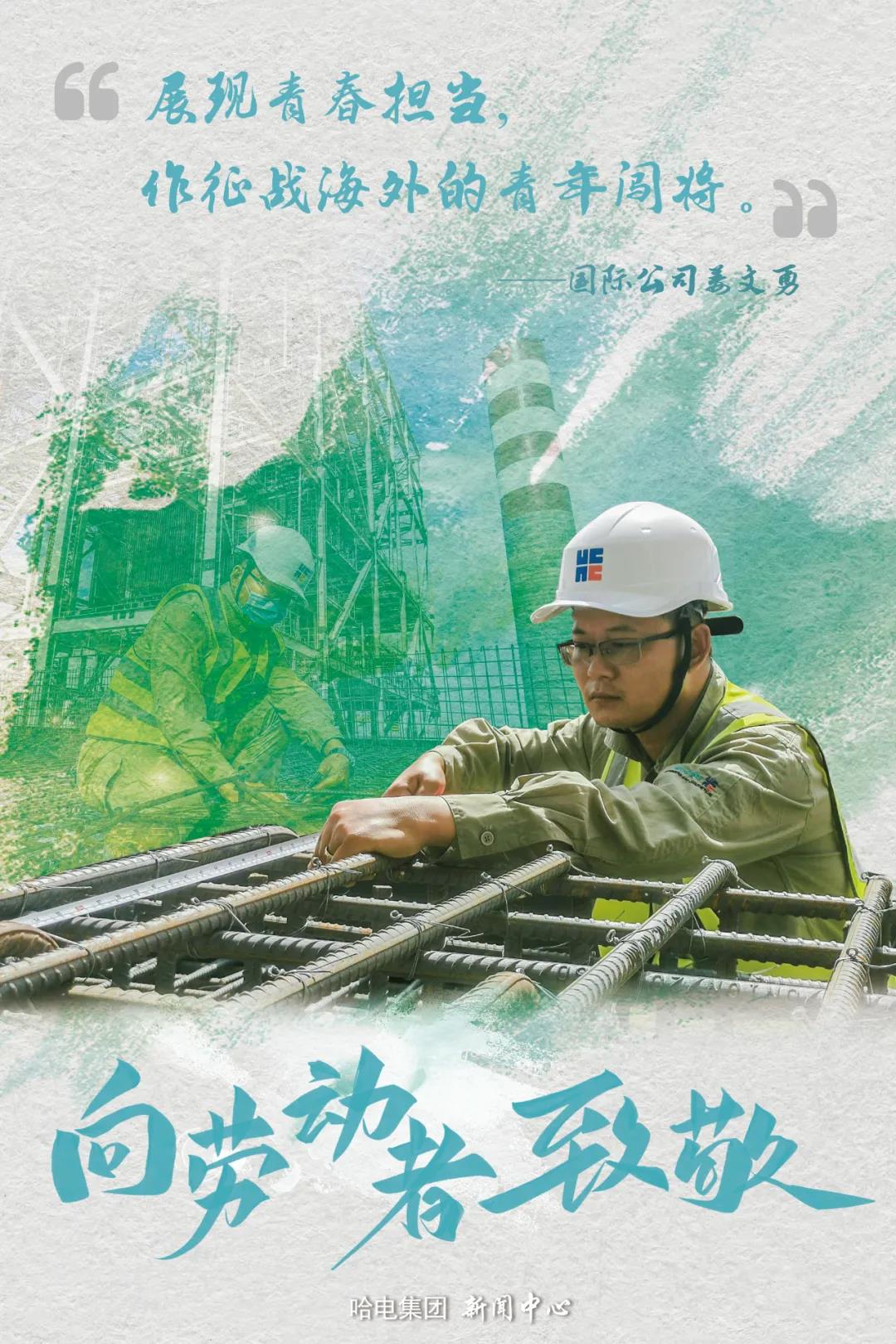 南宫娱乐·NG28(集团)相信品牌的实力官网