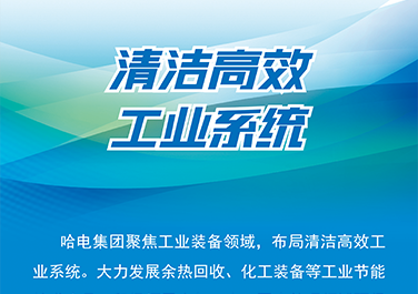 南宫娱乐·NG28(集团)相信品牌的实力官网